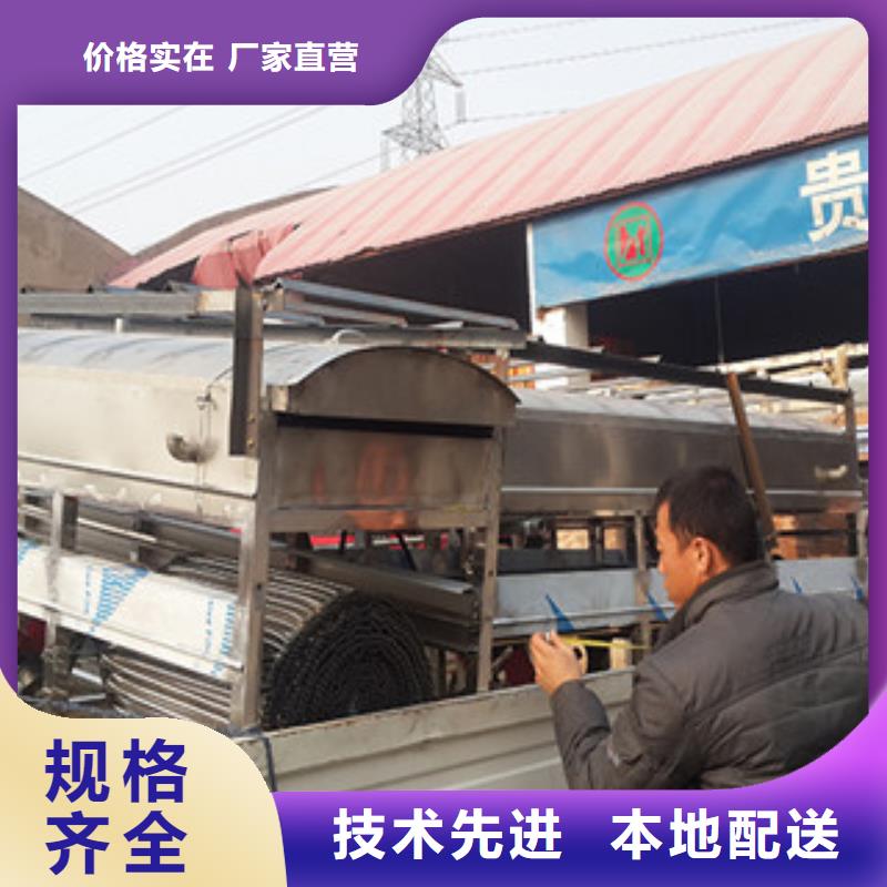 涼皮機(jī)牛筋面機(jī)精心