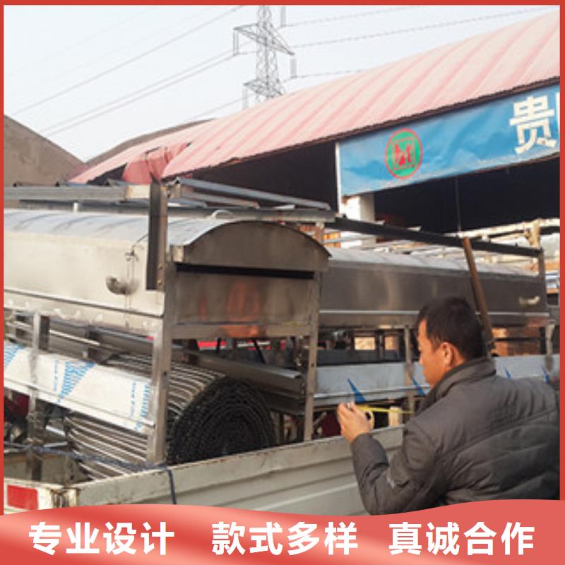 涼皮機搟面皮機品牌專營