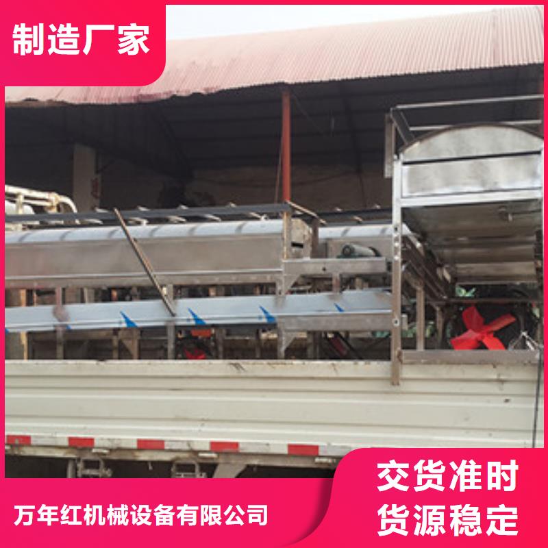 涼皮機搟面皮機品牌專營