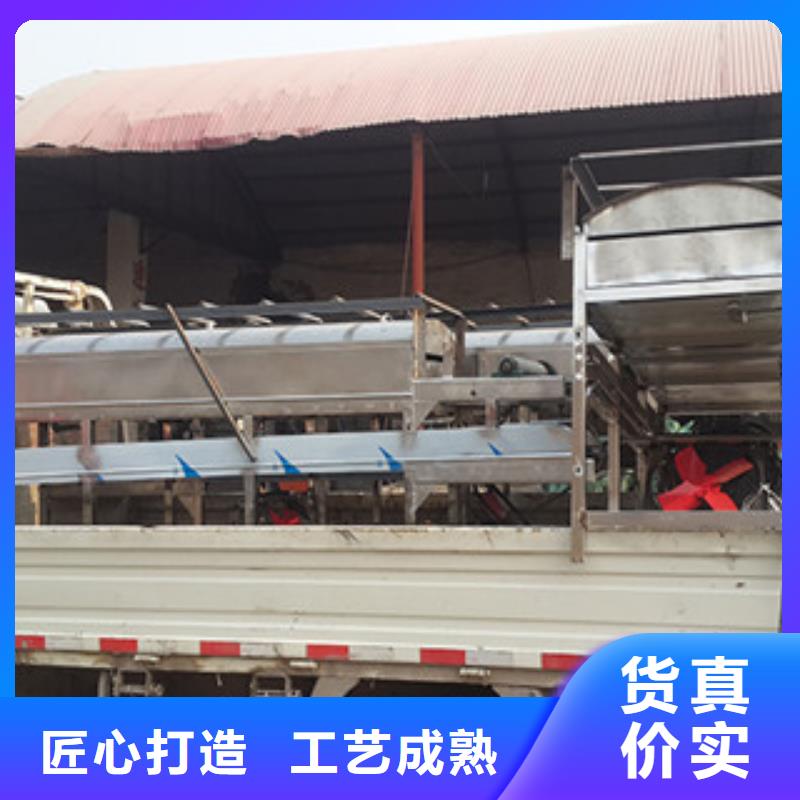 涼皮機搟面皮機品牌專營