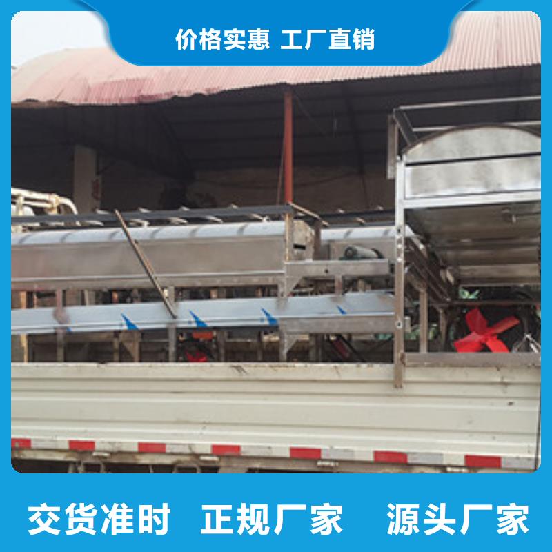 涼皮機搟面皮機品牌專營