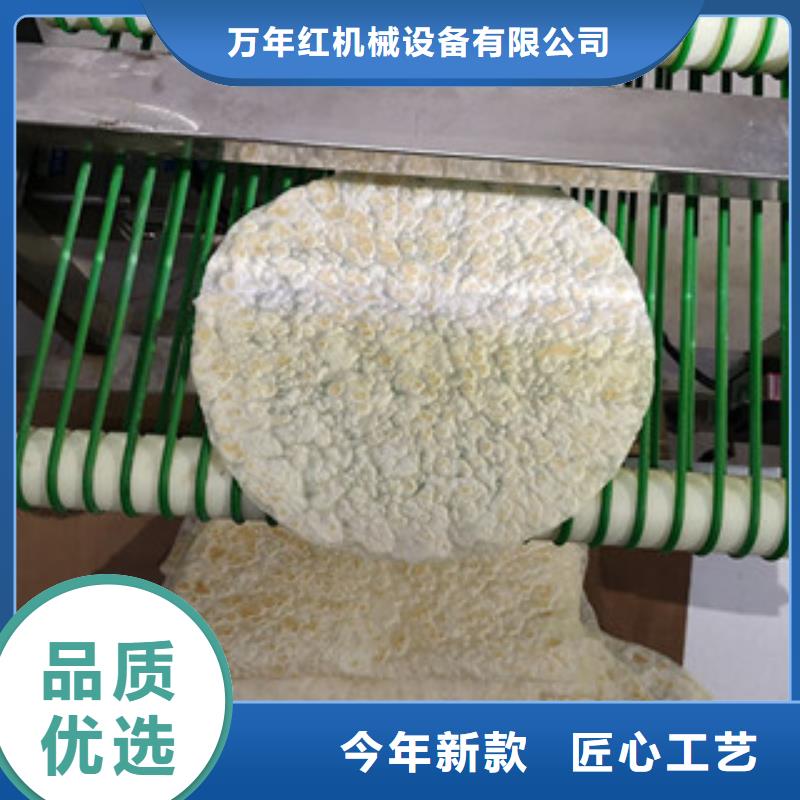 單餅機(jī)買的放心