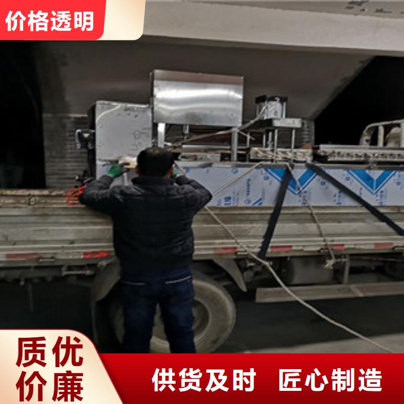 单饼机_米皮机常年出售