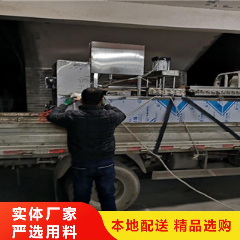 單餅機牛筋面機免費寄樣