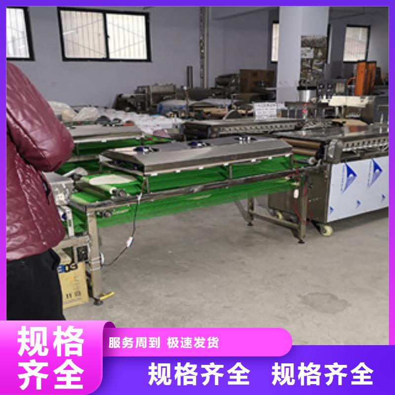 單餅機(jī)烙饃機(jī)滿足多種行業(yè)需求