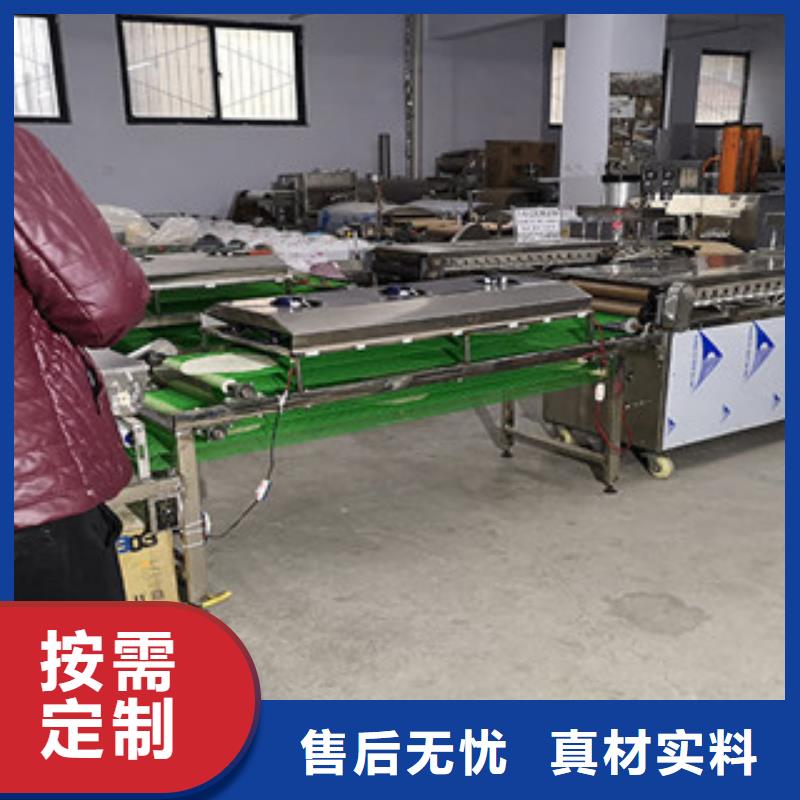 单饼机烤鸭饼机专业生产厂家