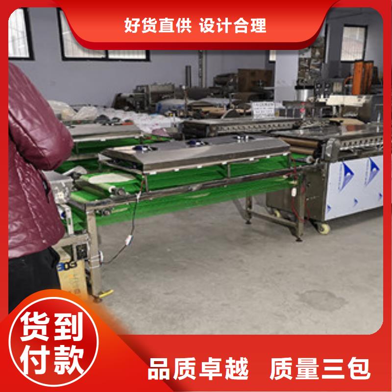 單餅機(jī)米皮機(jī)自有廠家