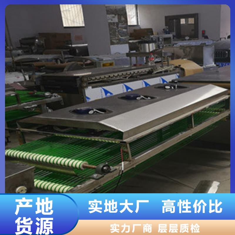 單餅機(jī),洗面筋機(jī)優(yōu)選廠家