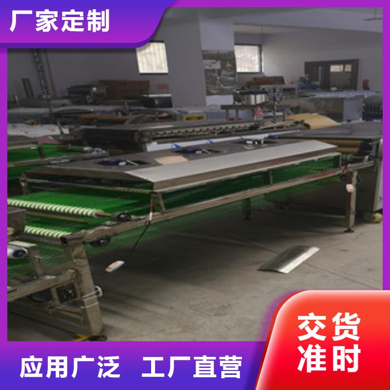 單餅機(jī)烙饃機(jī)滿足多種行業(yè)需求