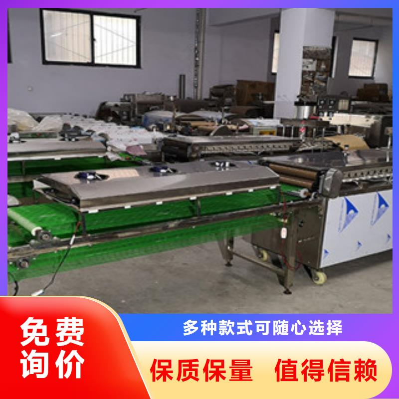 單餅機(jī)水烙饃機(jī)廠家直銷大量現(xiàn)貨