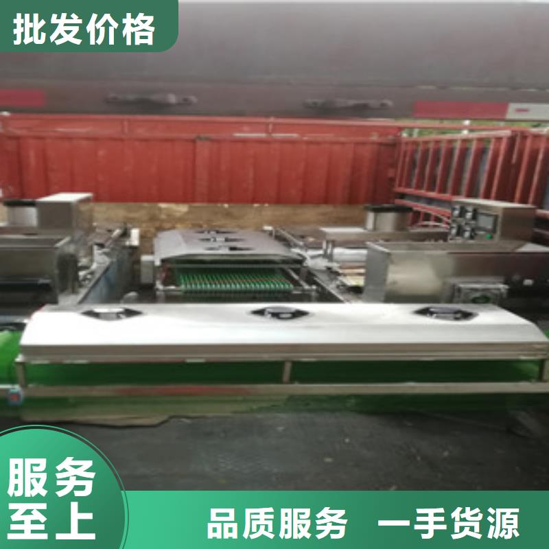 單餅機(jī)米皮機(jī)自有廠家