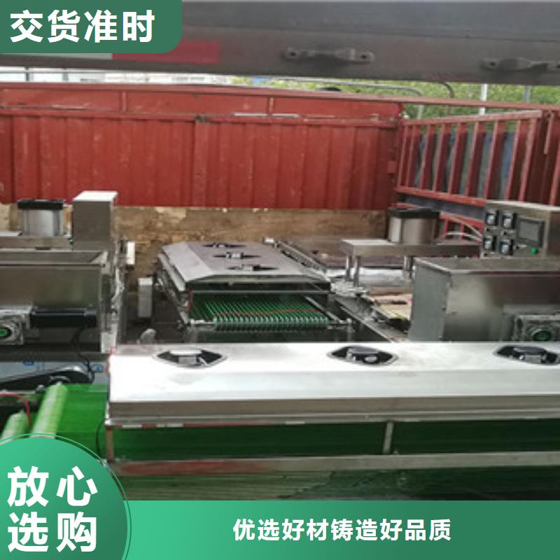 單餅機_烙饃機用品質(zhì)說話