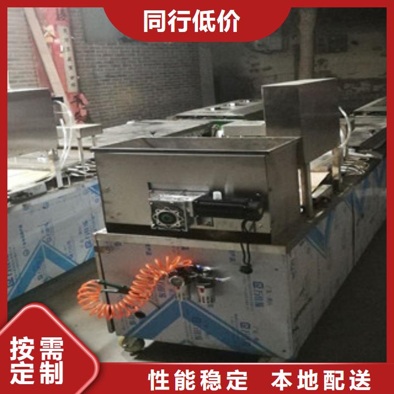 单饼机_河粉机实体厂家支持定制