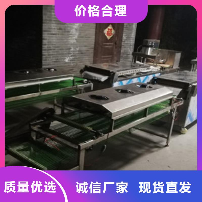 單餅機(jī)烙饃機(jī)滿足多種行業(yè)需求