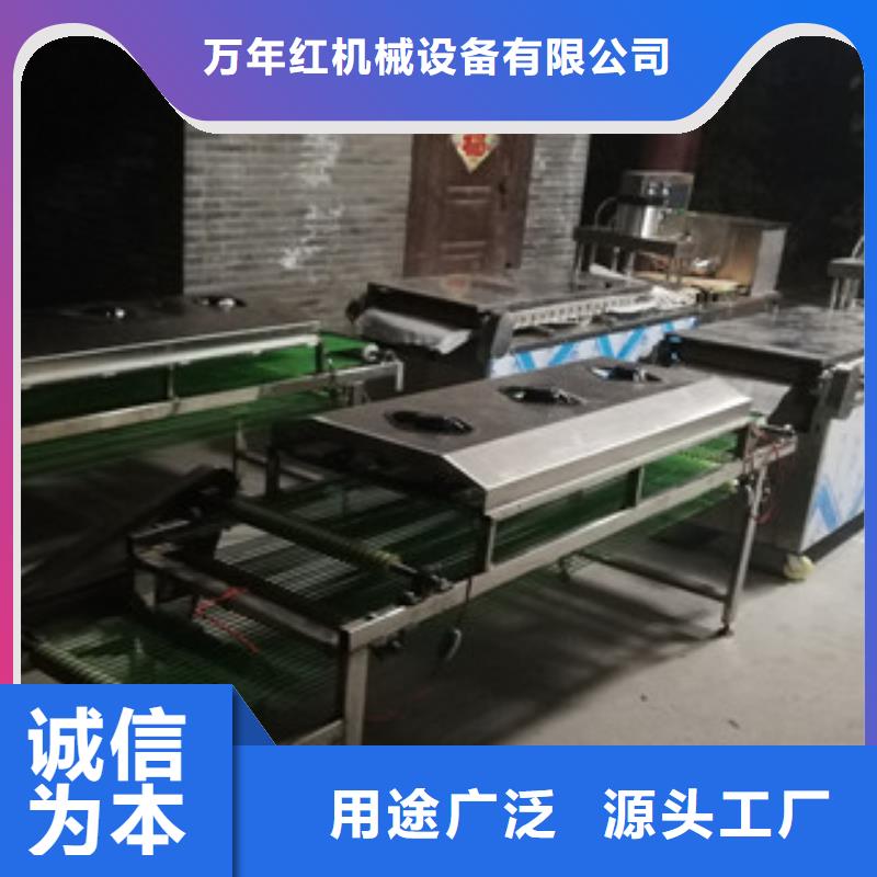 单饼机水烙馍机严格把控质量