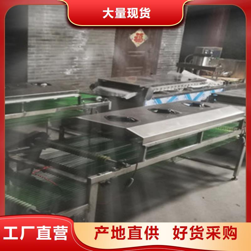單餅機_烙饃機用品質(zhì)說話
