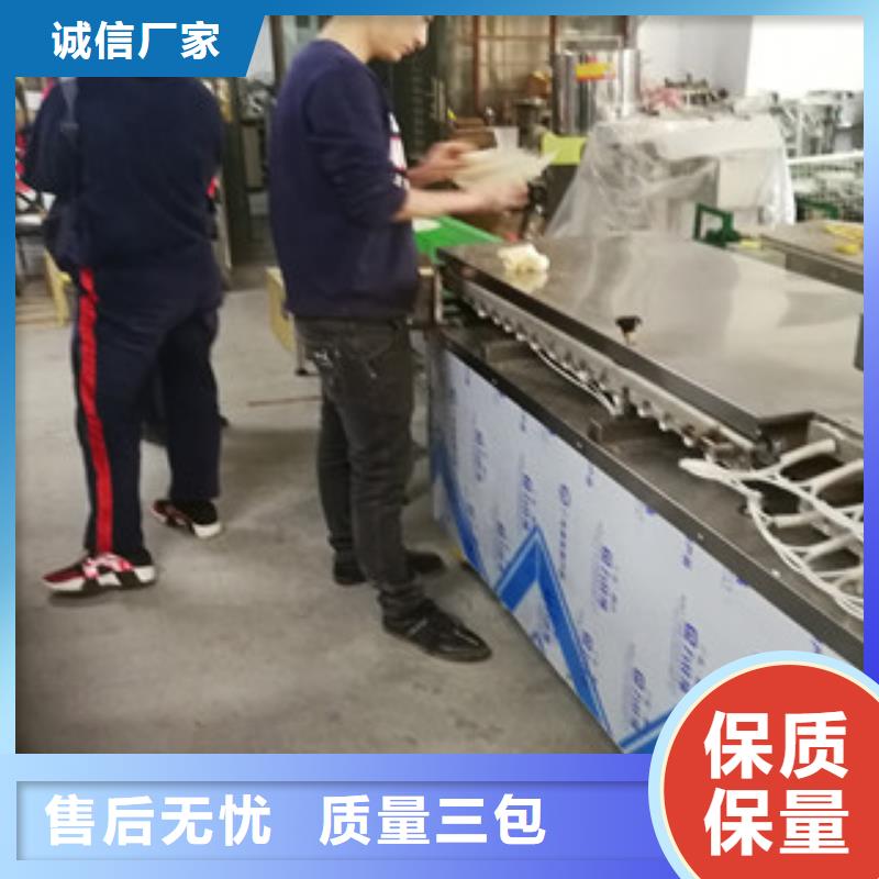 单饼机烤鸭饼机专业生产厂家
