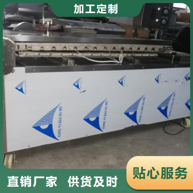 單餅機(jī)水烙饃機(jī)種類多質(zhì)量好