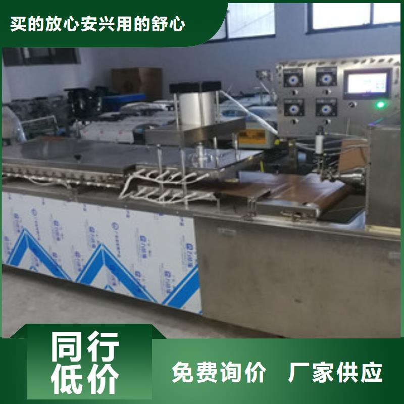 單餅機(jī)米皮機(jī)高標(biāo)準(zhǔn)高品質(zhì)