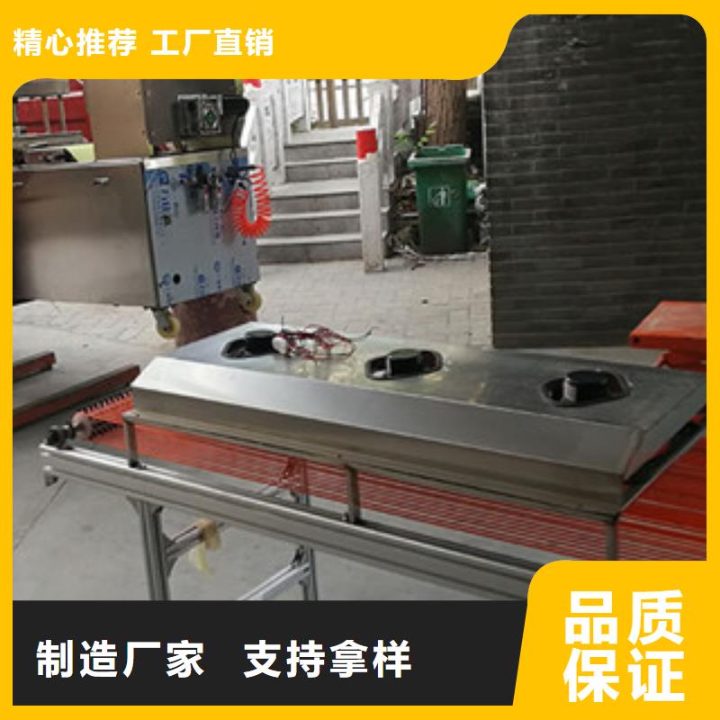 單餅機烤鴨餅機經(jīng)久耐用