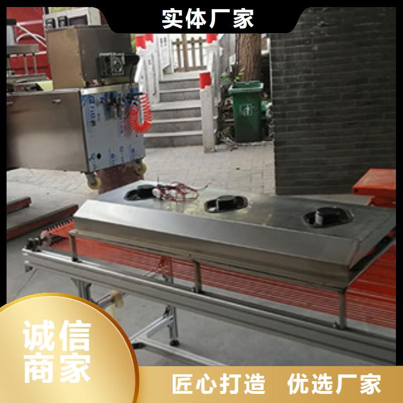 單餅機-烙饃機源廠直接供貨