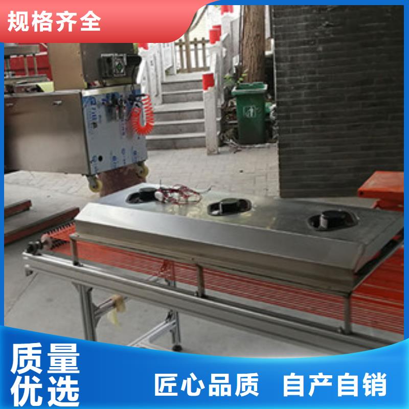 單餅機(jī)水烙饃機(jī)種類多質(zhì)量好