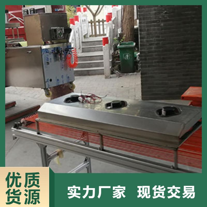 单饼机烤鸭饼机专业生产厂家