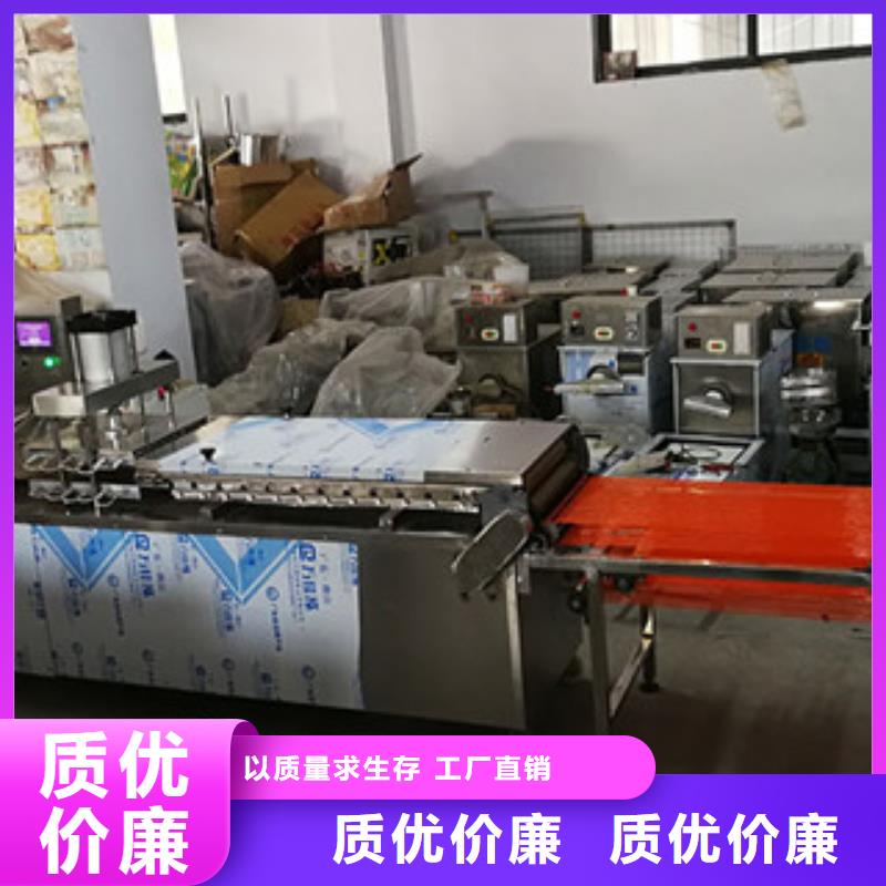 单饼机,洗面筋机优选厂家
