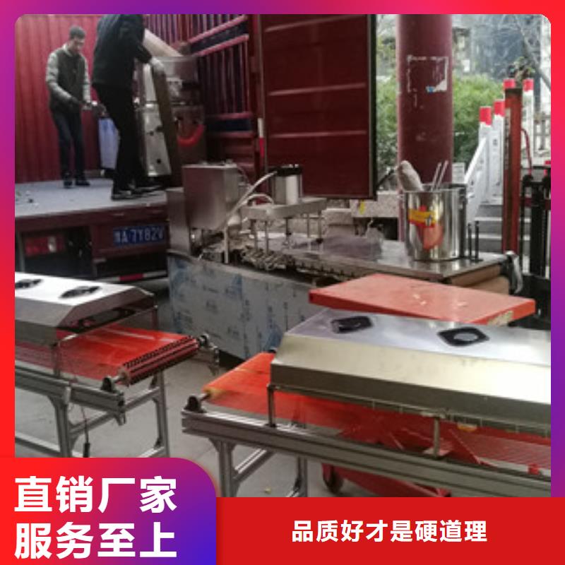 單餅機-烙饃機源廠直接供貨