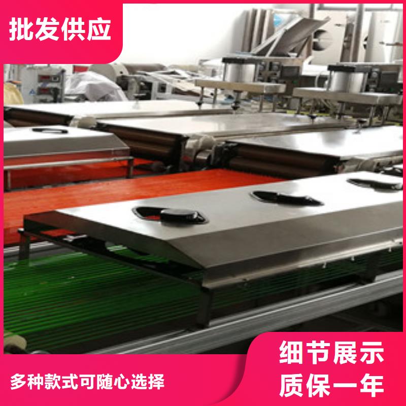 单饼机_河粉机实体厂家支持定制