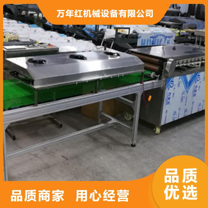 單餅機(jī)-烙饃機(jī)源廠直接供貨