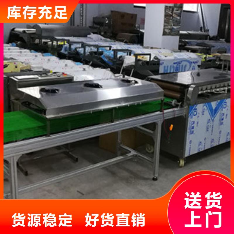 單餅機-烙饃機源廠直接供貨