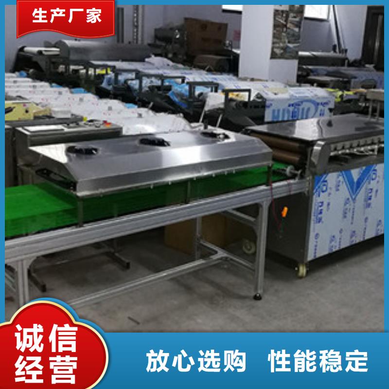 單餅機(jī)-烙饃機(jī)源廠直接供貨