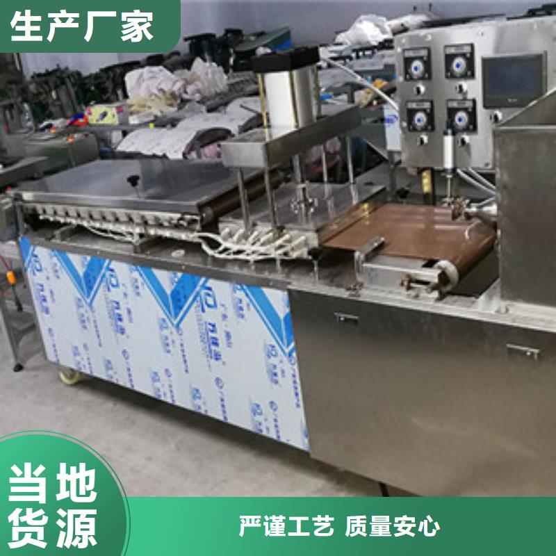 單餅機-烙饃機源廠直接供貨