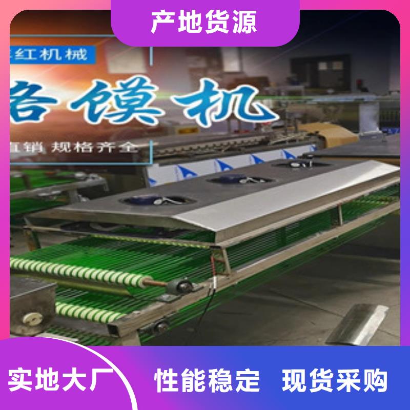 單餅機(jī)-烙饃機(jī)源廠直接供貨