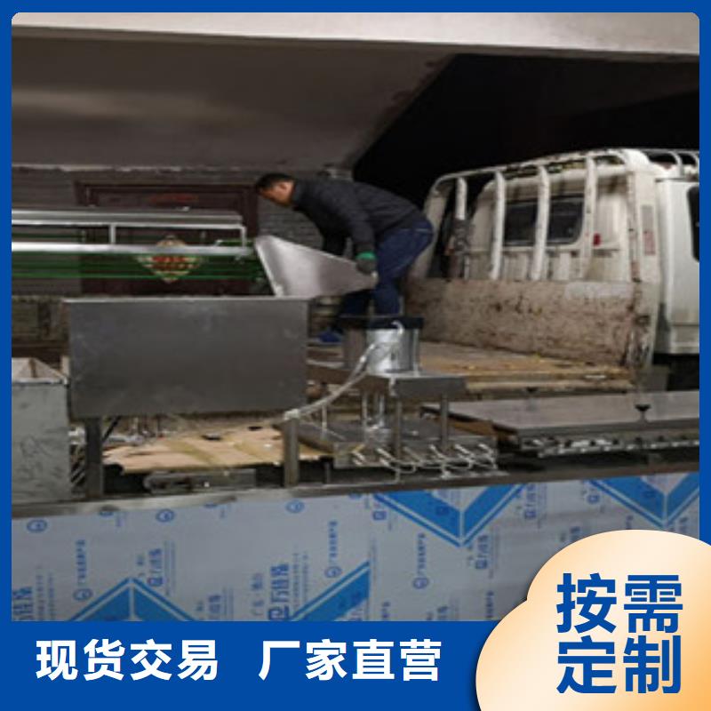 單餅機-烙饃機源廠直接供貨