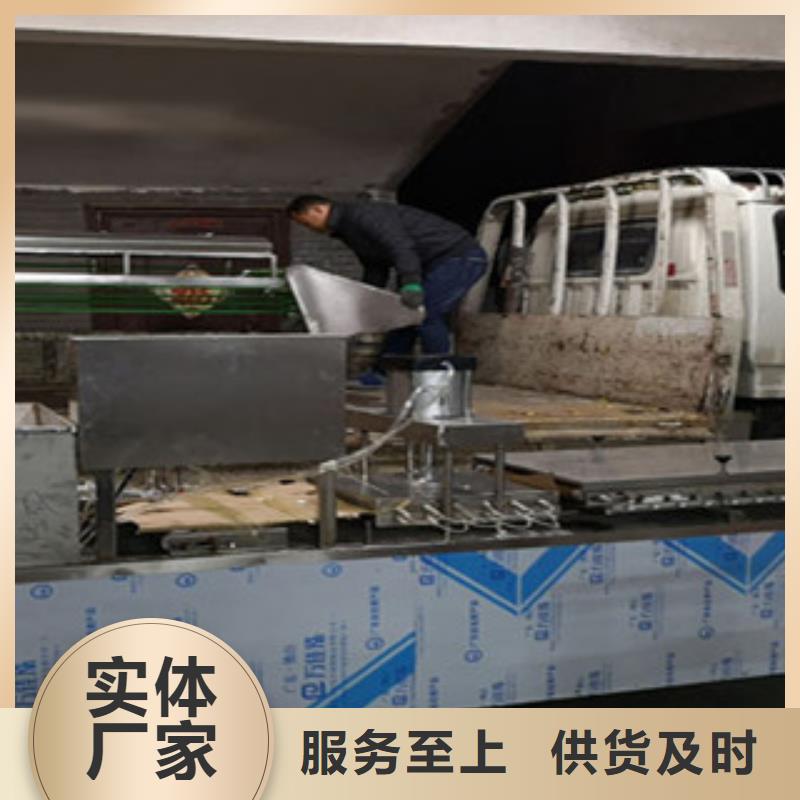 單餅機-烙饃機源廠直接供貨