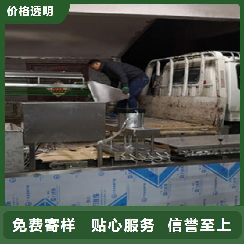 單餅機(jī)-烙饃機(jī)源廠直接供貨