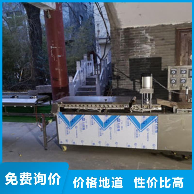 單餅機-烙饃機源廠直接供貨
