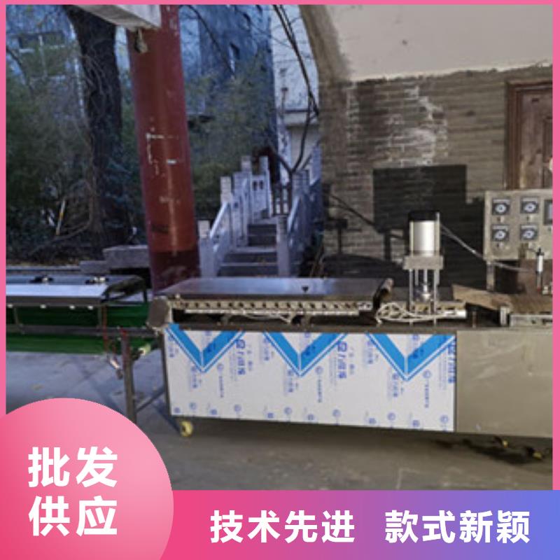單餅機(jī)-烙饃機(jī)源廠直接供貨