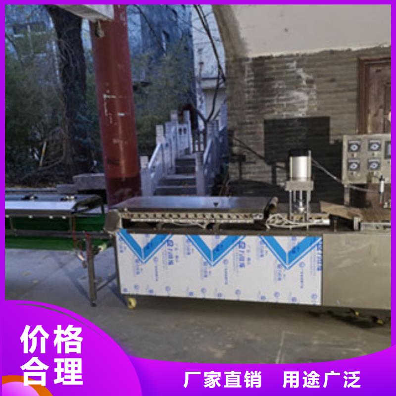 單餅機(jī)-烙饃機(jī)源廠直接供貨