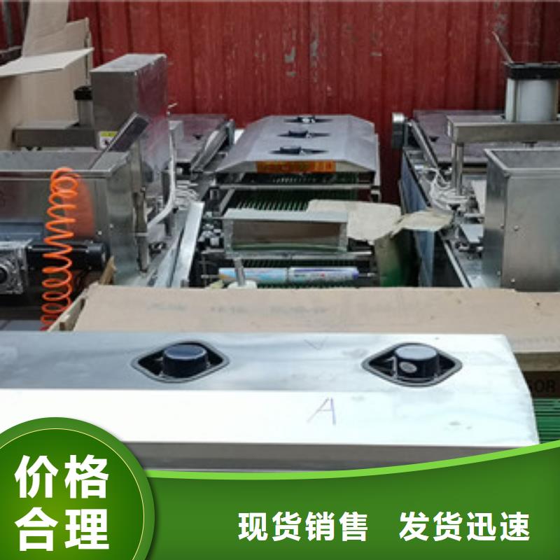 烤鸭饼机,烙馍机就近发货