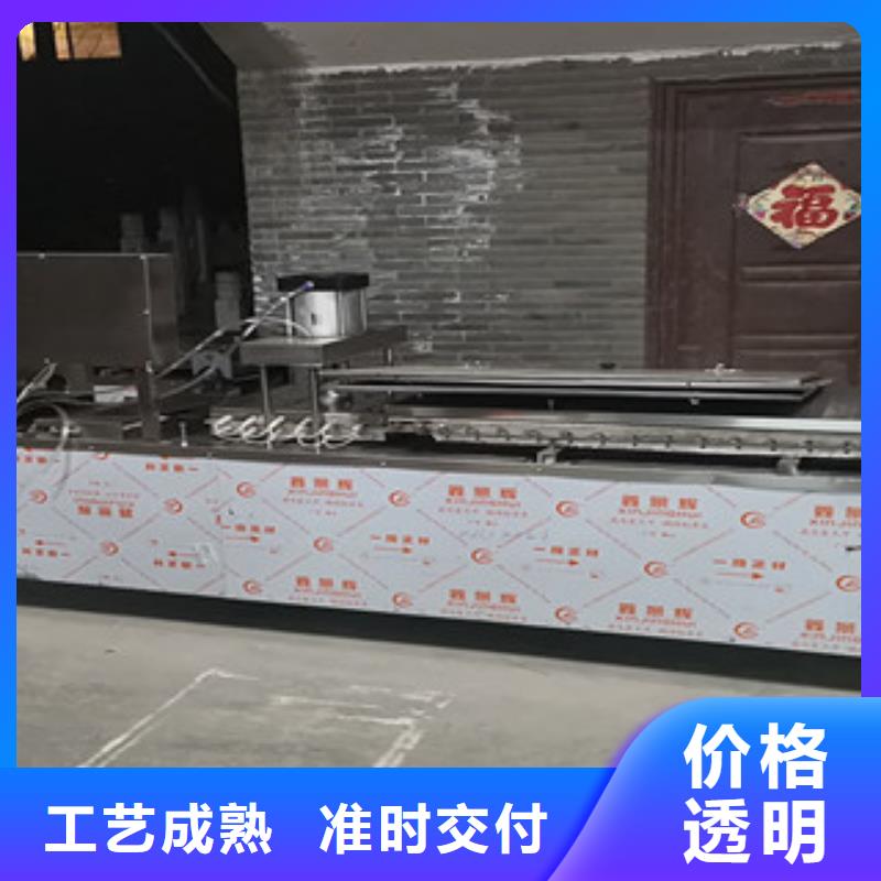烤鸭饼机水烙馍机保障产品质量