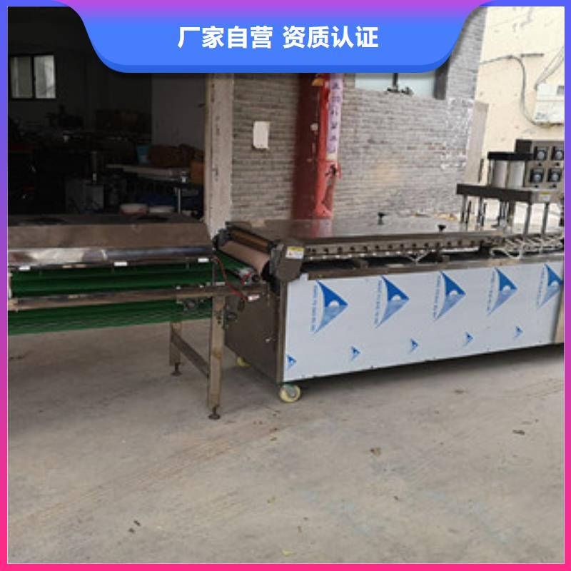 烤鴨餅機河粉機高品質(zhì)現(xiàn)貨銷售