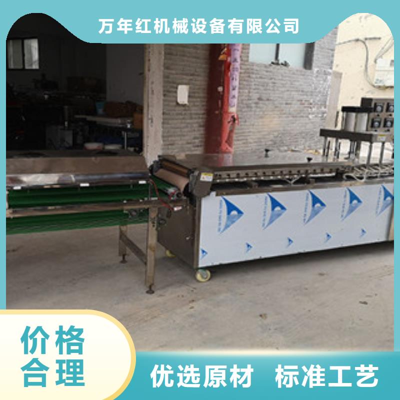 烤鴨餅機(jī)涼皮機(jī)不斷創(chuàng)新