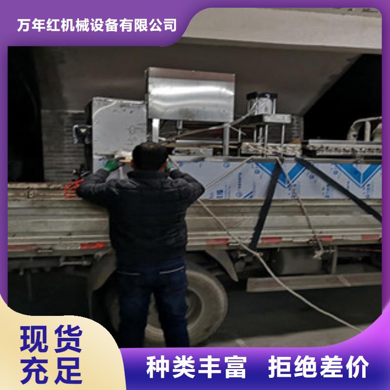 烤鸭饼机烙馍机实力商家供货稳定