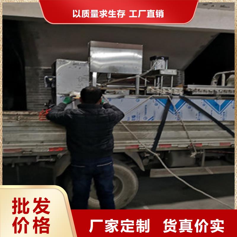 烤鴨餅機(jī)牛筋面機(jī)買(mǎi)的放心