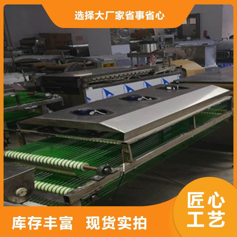 烤鸭饼机烙馍机实体厂家大量现货