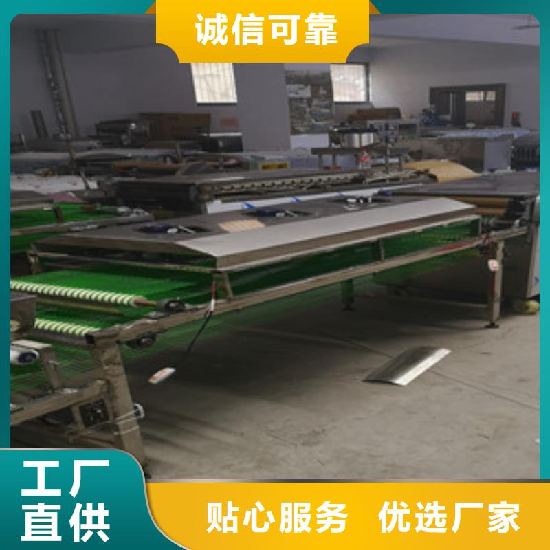 烤鴨餅機(jī)烙饃機(jī)專心專注專業(yè)