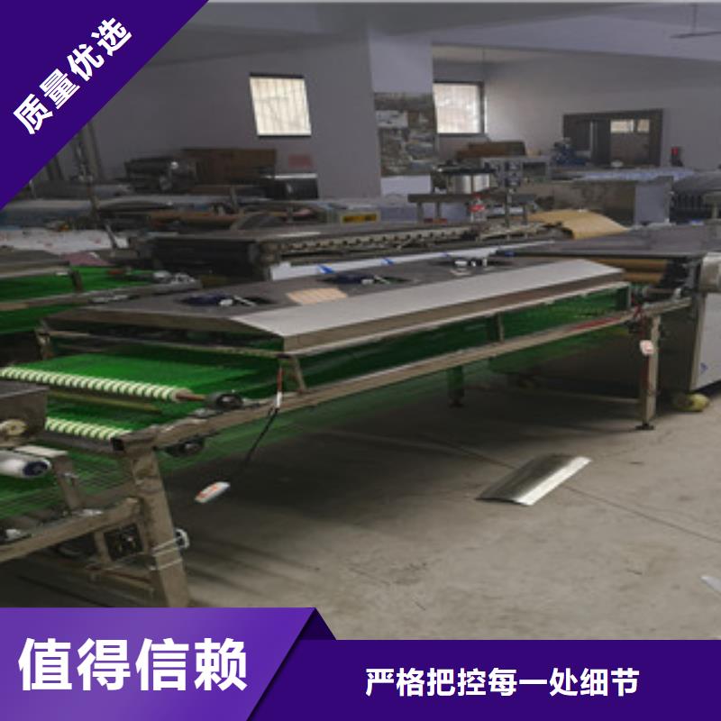 烤鸭饼机洗面筋机支持加工定制